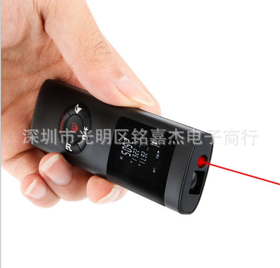 红外线测距仪测量仪手持激光量房仪电子尺激光尺USB充电