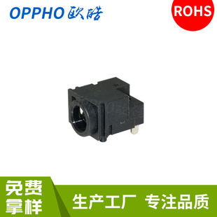 ����DC-080�Դ���� �W�DC���� DC�h������ �|ݸ�S������