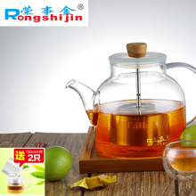 �s�½�����^�V�ݲ�ز����Ӻ�ӟỨ����͸ߜ���ˮ�ز�����b