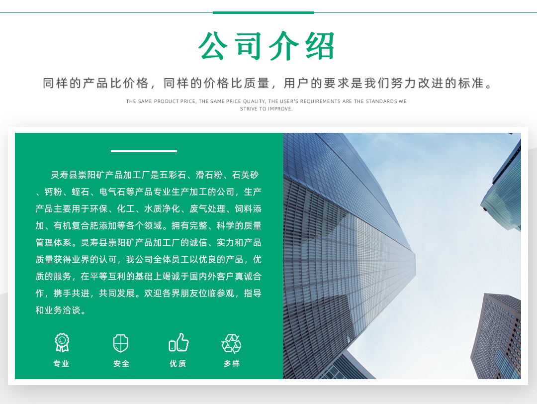 首页_05 副本.jpg