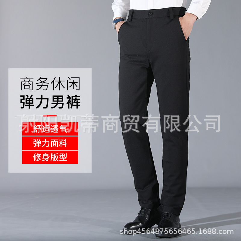 man Down pants thickening Paige Removable Internal bile Middle and old age White duck down keep warm Men's winter cotton-padded trousers