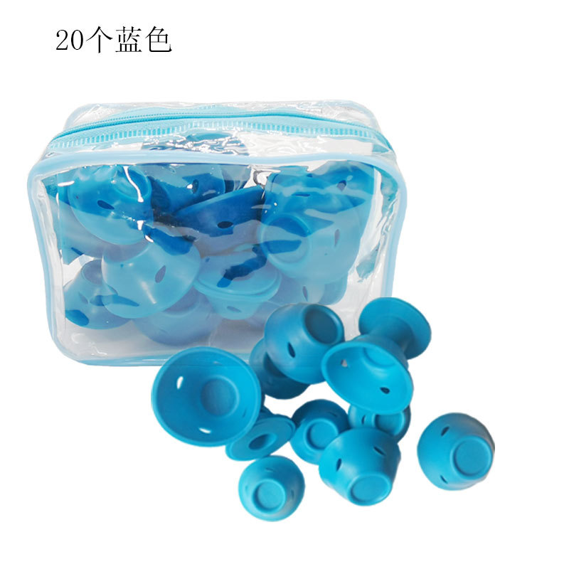 铃铛卷20个蓝色