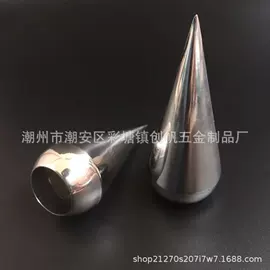 管帽;家具五金;楼梯及配件