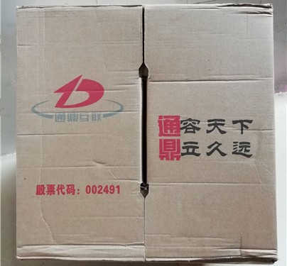 原装通鼎超五类网线室内网线8芯0.5无国标氧铜网线305米足305米