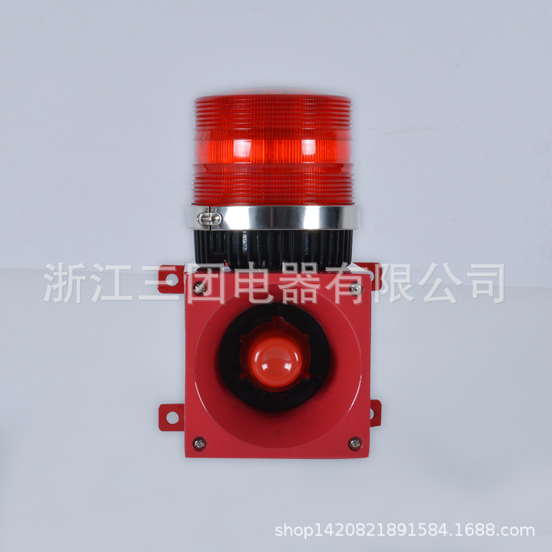 消防工业大功率蜂鸣器STSG-01B声光报警器220v天车行车船用音可调