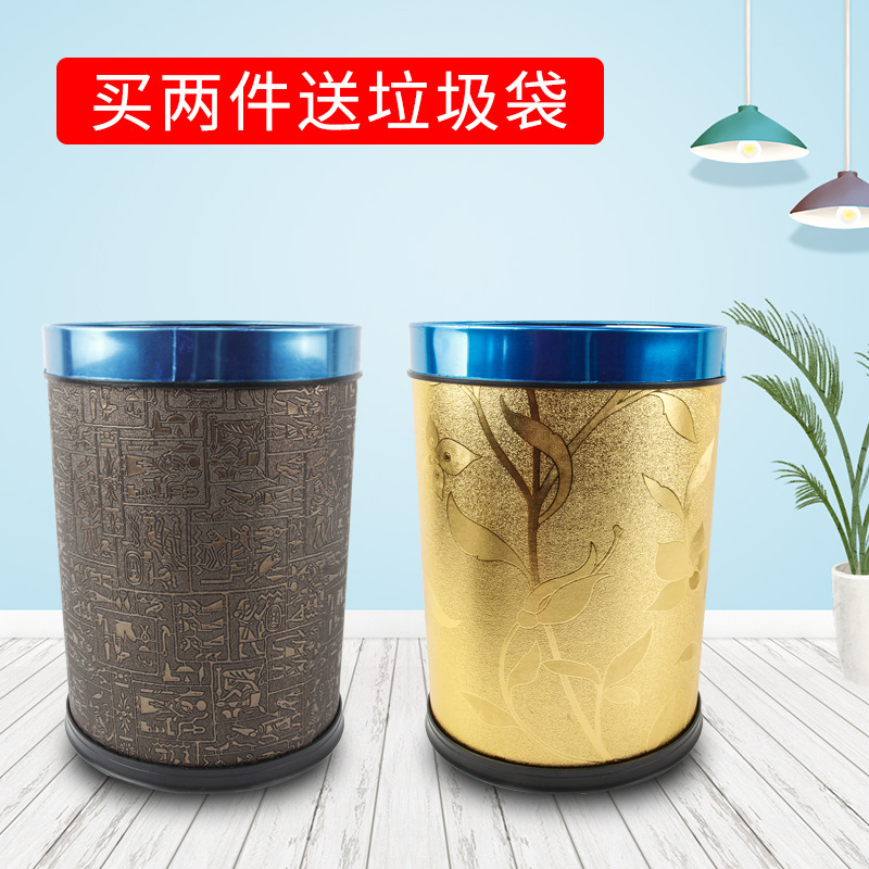 Trash Can Home Large Living Room Bedroom Kitchen Bathroom Restaurant Creative Cute Office Hotel No Cover Trash Can Home Large Living Room Bedroom Kitchen Bathroom Restaurant Creative Cute Office Hotel No Cover