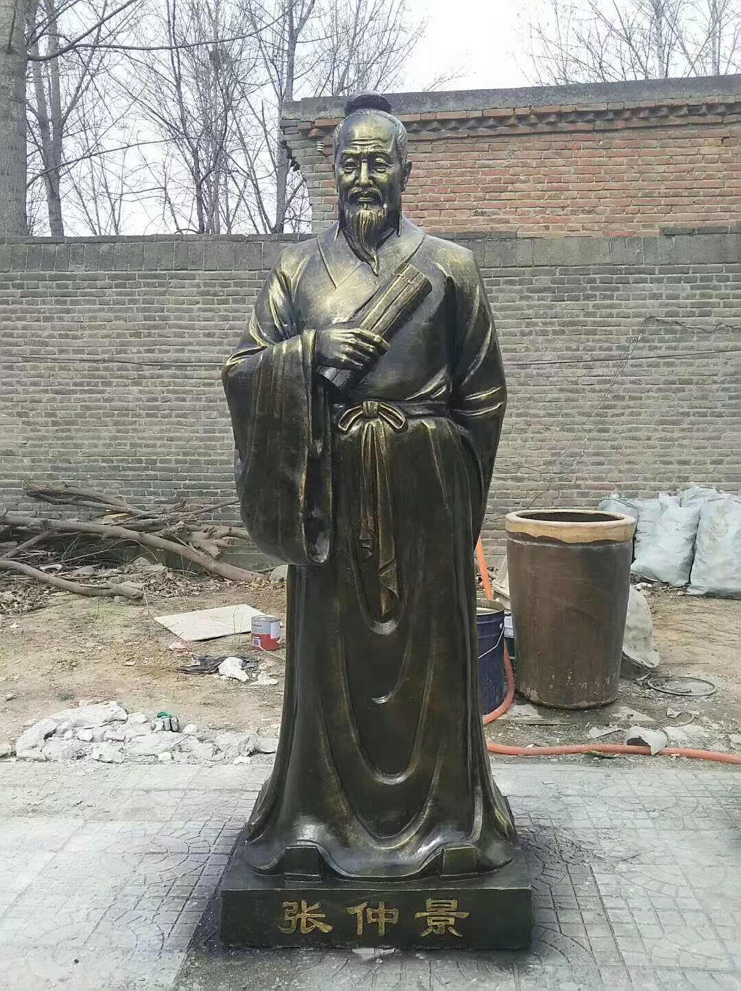 微信图片_20190415124612