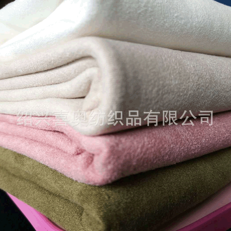 鹿皮绒系列  280克空气层 立体绒 高档衣服服装面料   现货供应