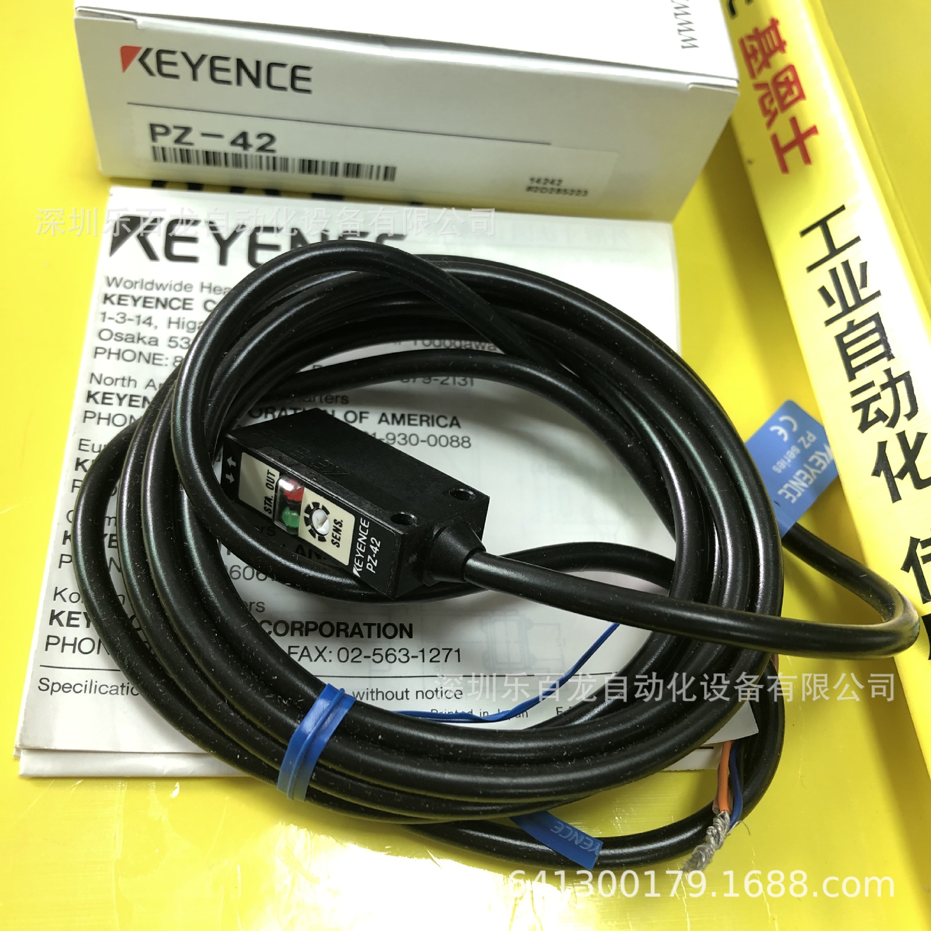 基恩士PZ-41LP、PZ-42、PZ-42P、PZ-42L、PZ-42LP等 全新现货