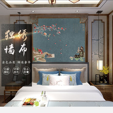 Ƹߙnڮ̽opڲϻBɽˮPҕ