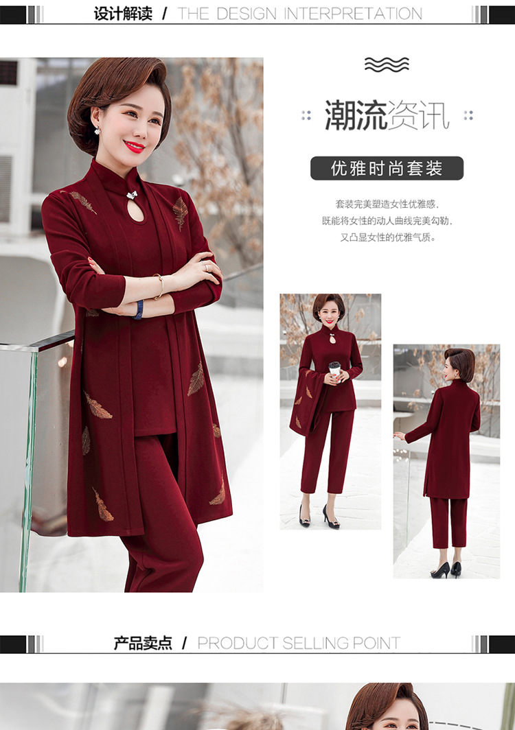 Gilet femme XICI en Tricot - Ref 3316326 Image 10