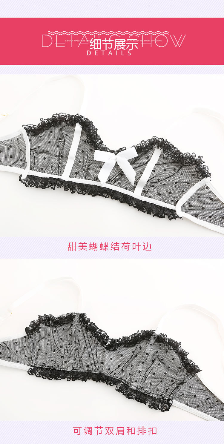 Soutiens-gorge - Ref 3369316 Image 15