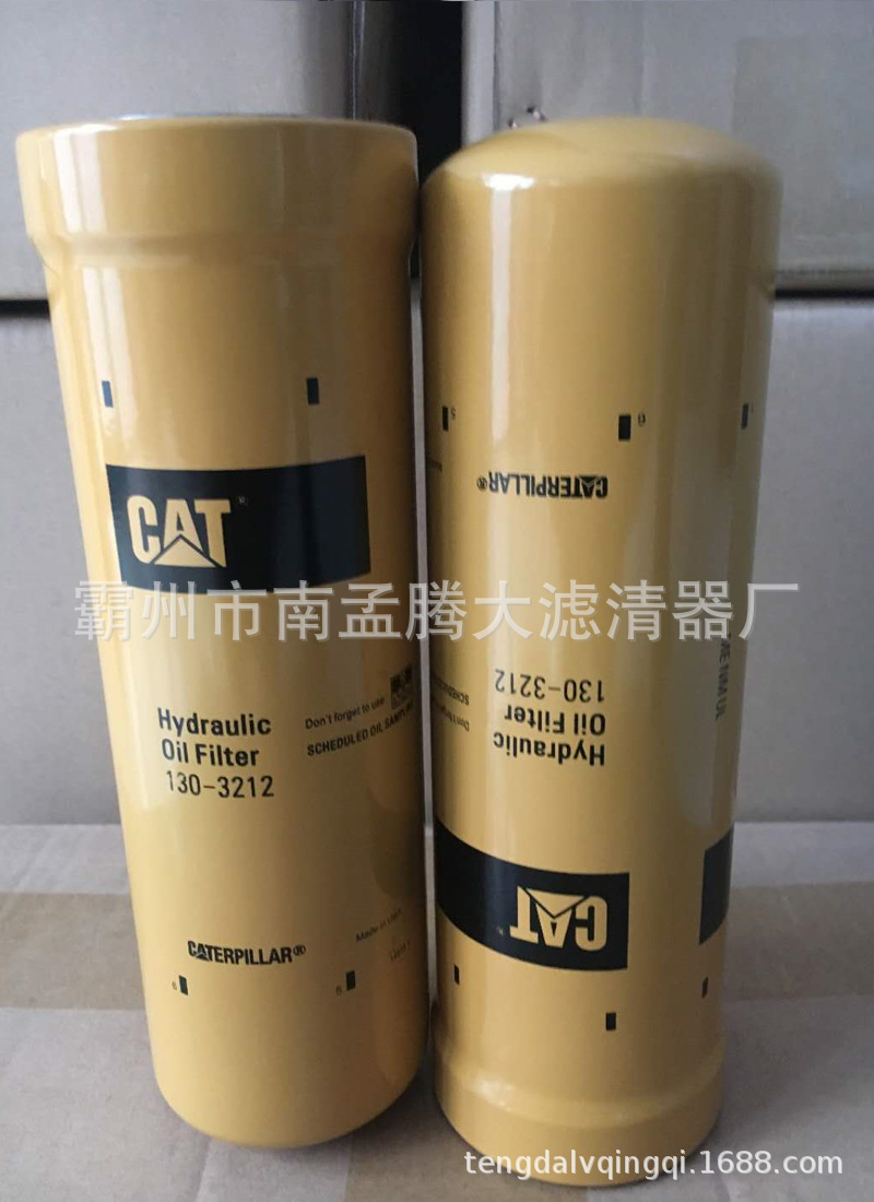 130-3212液压油滤芯126-1814 BT8886-M