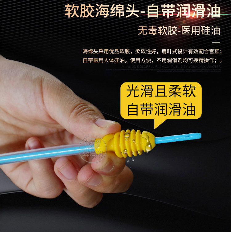 锁扣输精管FTB详情页 (5).jpg