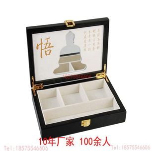 ���ְ��b���L��ľ�й��S���ְ��bľ�ЏS��