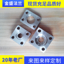 P͸߉ηm ܇mPƽmͷmݼy