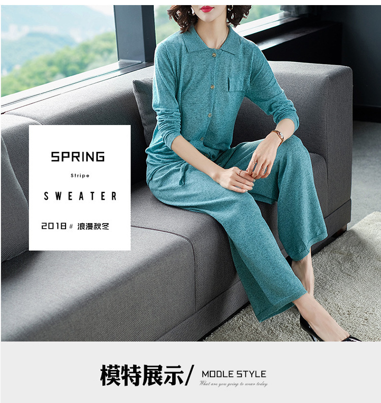 Costume femme SECRET PEU PROFOND en Tricot - Ref 3334314 Image 17