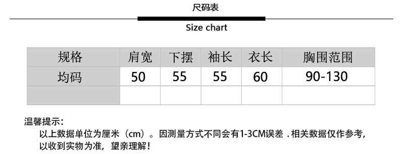 Pull femme en Fibre de polyester Polyester  - Ref 3414845 Image 9