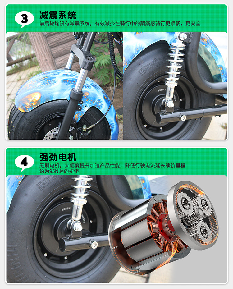 详情页_06