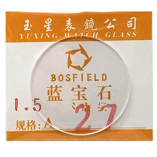�Ӻ�1.5���{��ʯ�ֱ������R��27~40mm�ֱ�����ɱ��������T�RƬ