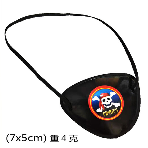 Single eye patch pirate eye patch one-eyed dragon skull picture halloween pirate toy eye patch factory direct sale
