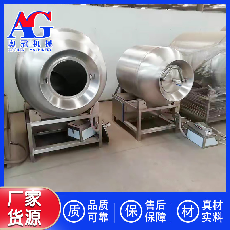 酱肘子真空腌制机 腌肉机 德州扒鸡防划真空滚揉机 鱼肉腌制设备