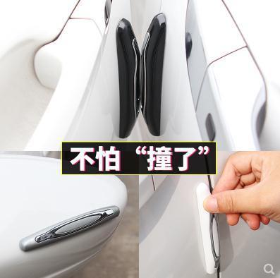 Wholesale door anti-collision strips, car door edge anti-collision soft strips, anti-scratch body protection strips, anti-scratch universal