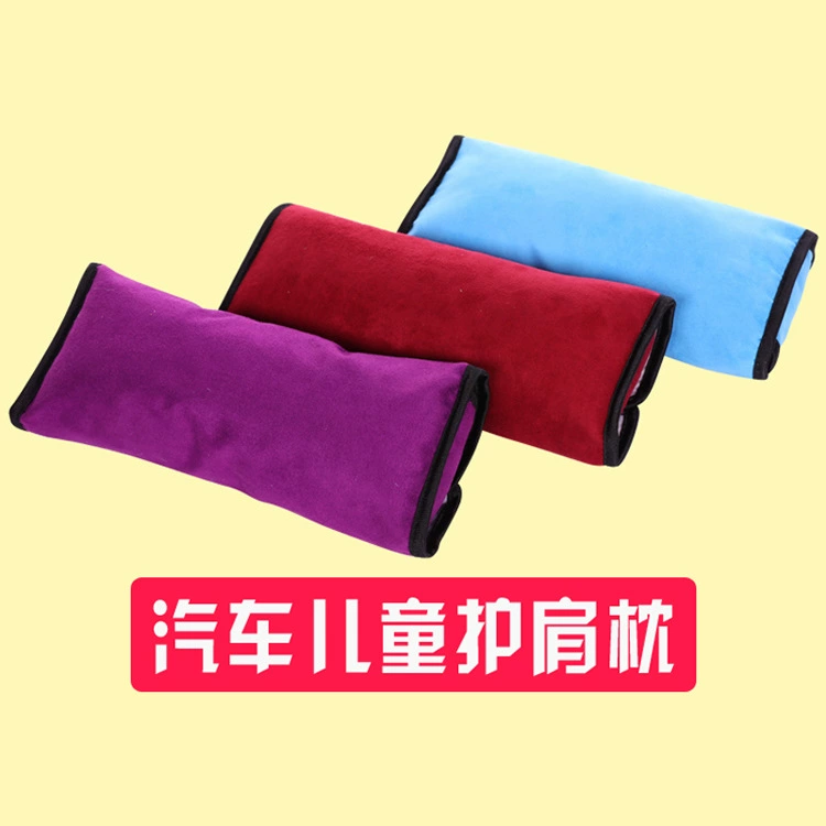 Автомобиль детский ремень безопасности Подушка для плеча детское путешествие Автомобильная подушка безопасности подголовник интерьер автомобиля оптом