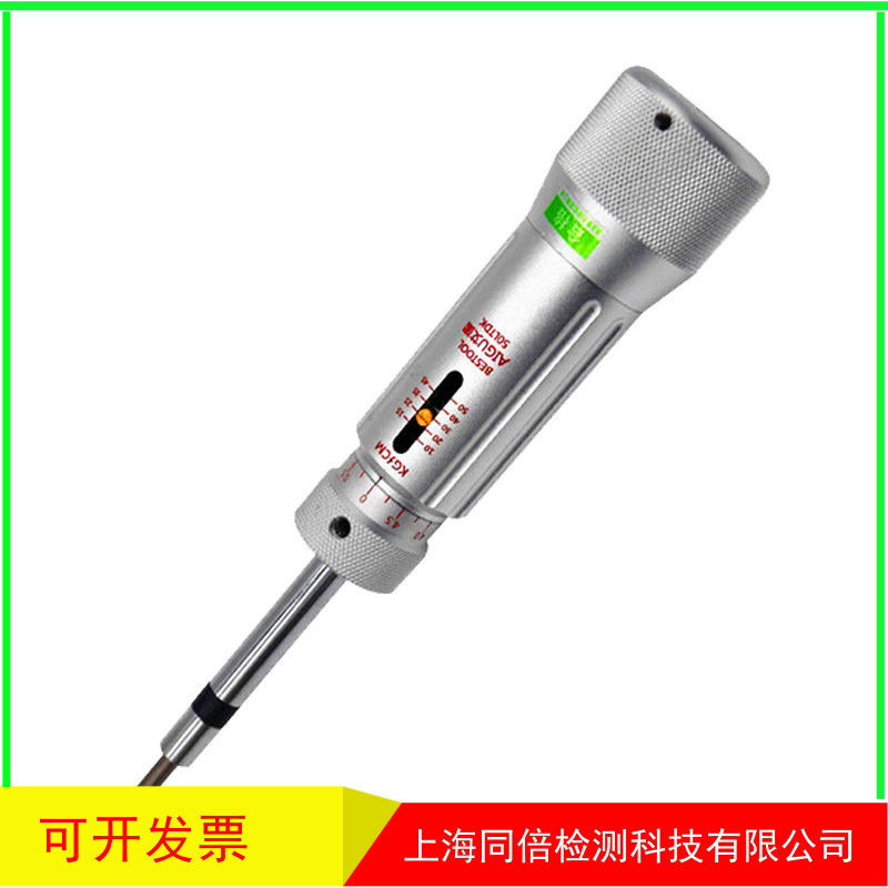 艾固空转扭力螺丝刀3LTDK 6LTDK 12LTDK 20 30 50 100LTDK