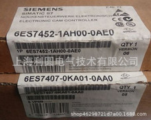 ȫ��ԭװ6ES7452-1AH00-0AE0 S7-400 FM 452 6ES74521AH000AE0