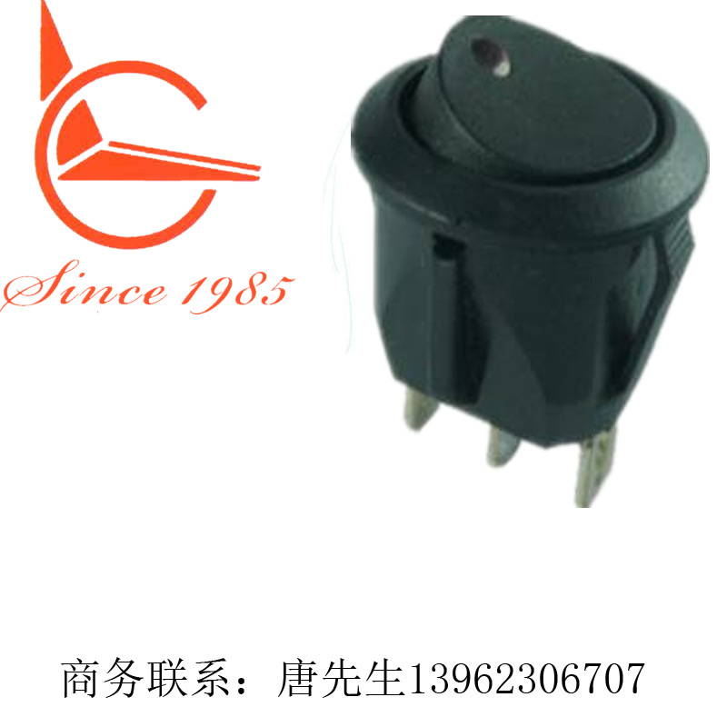 UL台湾亮群LIGHT COUNTRY高质量电源开关翘板船型开关厂家直销R5