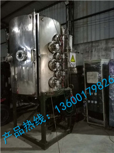 二手真空镀膜机 石头镀彩镀金设备 陶瓷玻璃真空电镀机现货