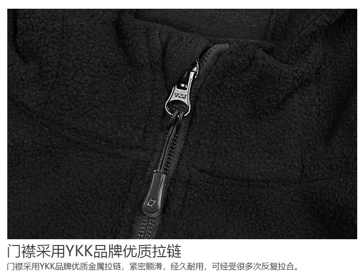 Gilet femme JOURNEY  ZONIVES - Ref 3317028 Image 47