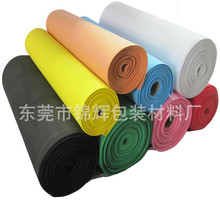 黑色白色彩色EVA卷料卷材防火防静电EVA背胶贴合分条定制高发泡