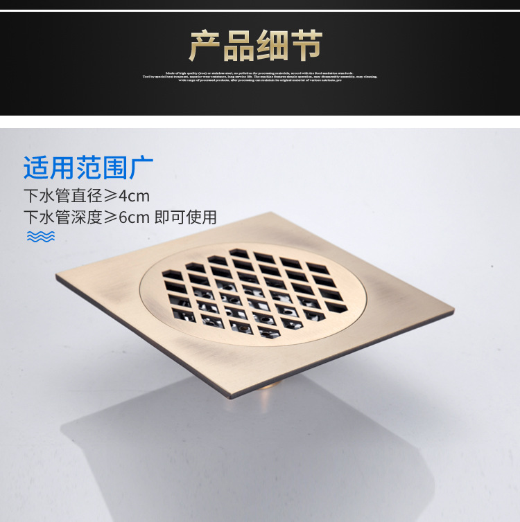 直条地漏套版_09