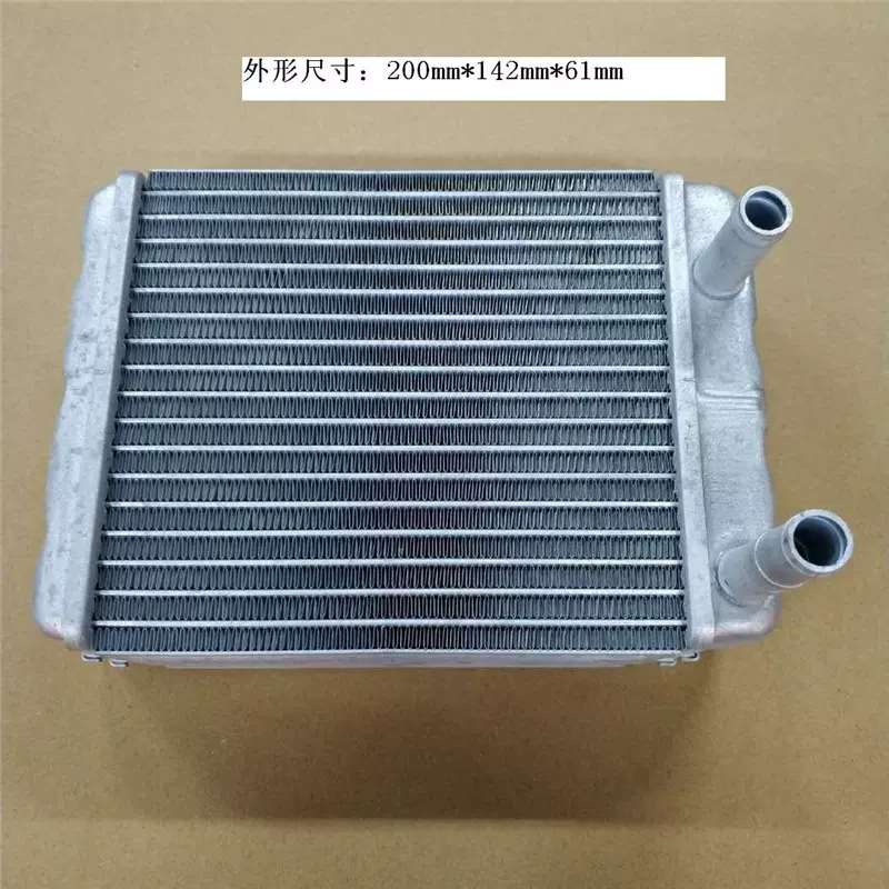 暖风大水箱 暖风小水箱  客车暖风系列  汽车暖风散热器