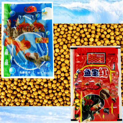 龟粮遍鱼食锦鲤热带鱼金鱼饲料 特级观赏鱼料鱼粮 实重12克包邮