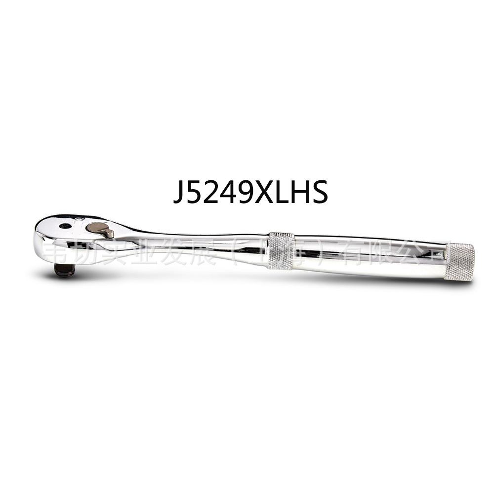 3/8方 航空级梨形头棘轮扳手 套筒扳手 J5249XLHS