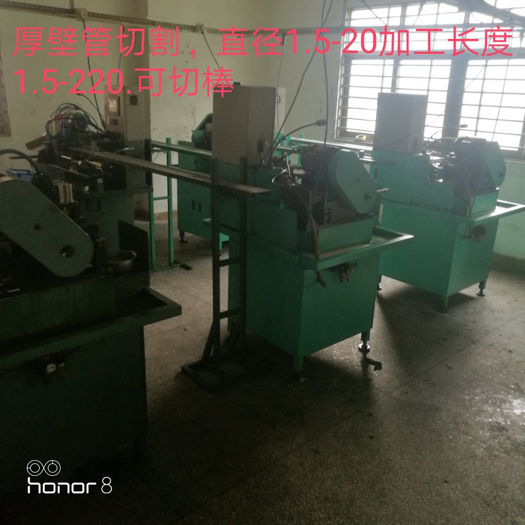 不锈钢管定尺切割304不锈钢毛细管切割加工价格电询