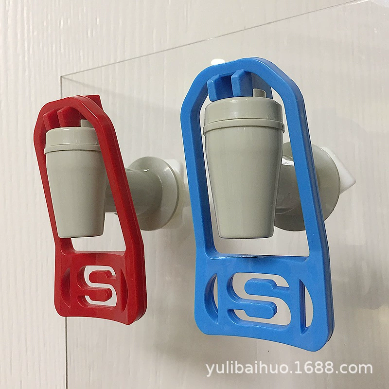 Прямой поставщик Slim Slip Switch Push Cup - тип пластиковая водяная напиток вода специальная водная Tim экспорт