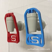 Прямой поставщик Slim Slip Switch Push Cup - тип пластиковая водяная напиток вода специальная водная Tim экспорт