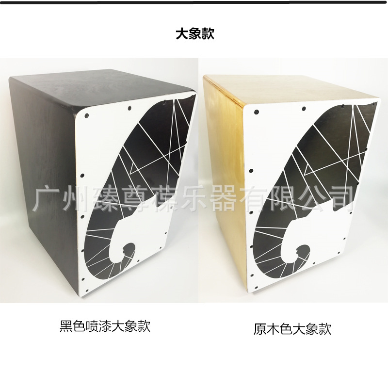 木箱鼓-2.jpg