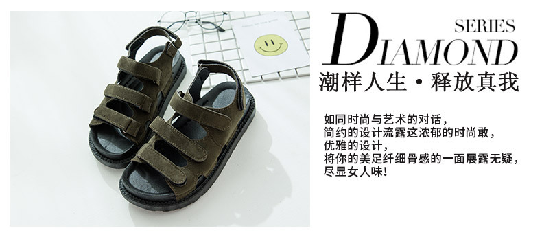 Chaussures été pour femme en Caoutchouc - Ref 3345548 Image 31