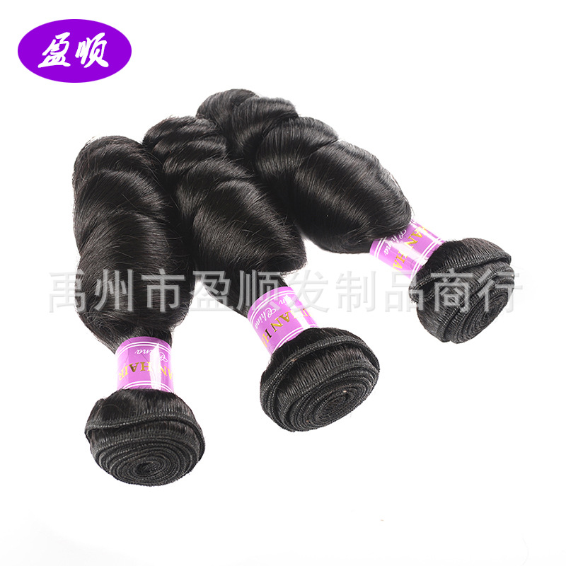 9A Brazilian Human Hair Loose Wave Remy Hair Bundles