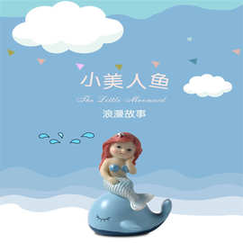 树脂卡通美人鱼工艺品女生礼品简约可爱书桌卧室摆饰厂家来图定制