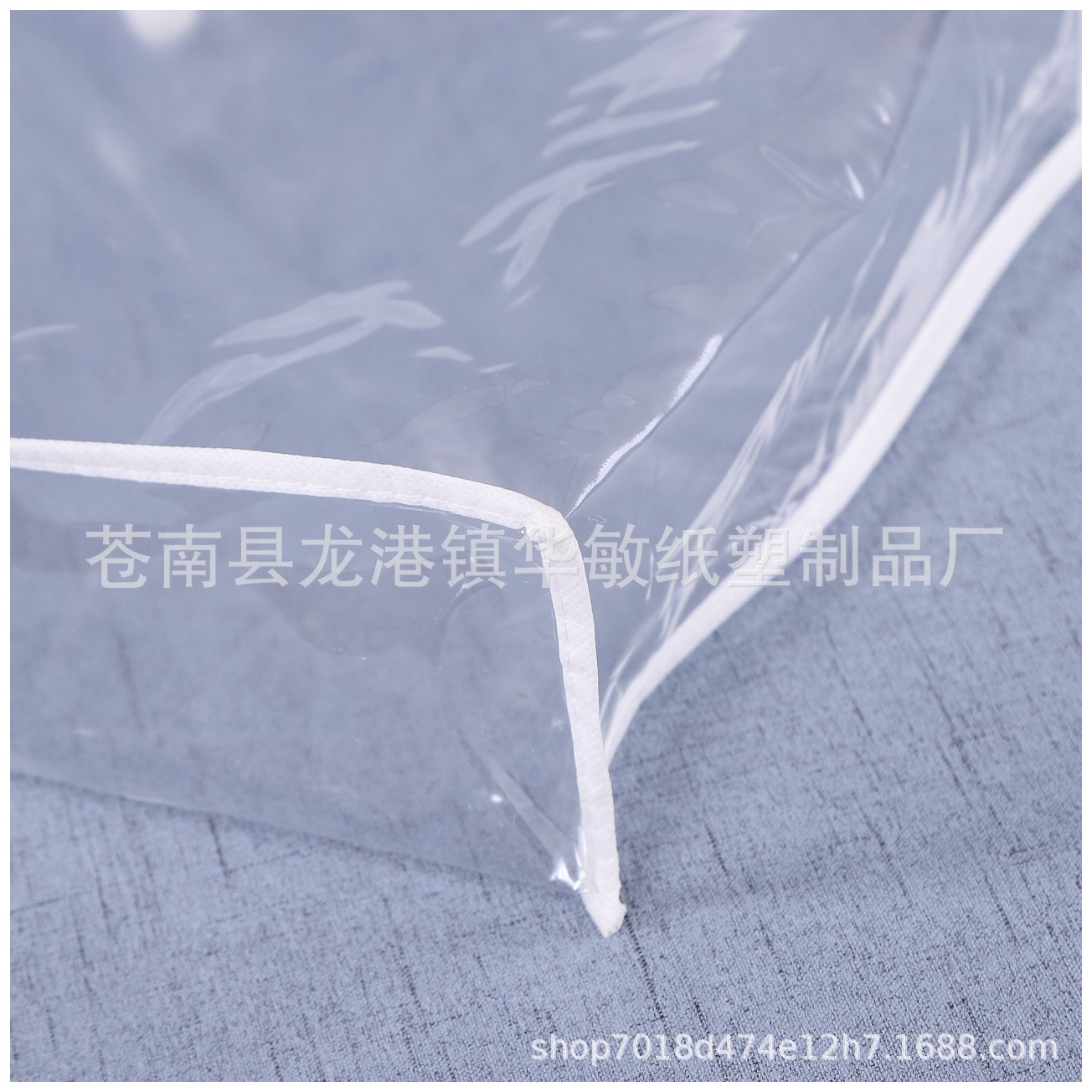 厂家直销防水PVC塑料手提袋 家纺棉被包装袋透明防尘拉链袋子-阿里巴巴