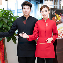 ӡɫ}͏dƵՆT·ﶬ偲^LŮ