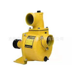 ��̩������ �ߓP�������ϱ������͙Cˮ��1-4���r�È@�ֹ�ȳ�ˮ�C