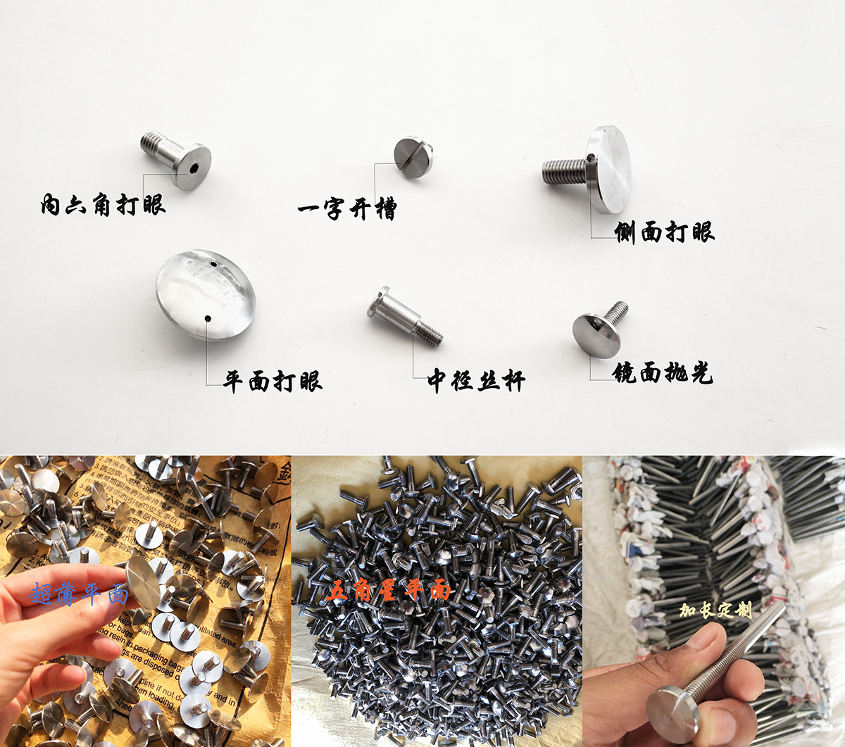 微信图片_20190822170508