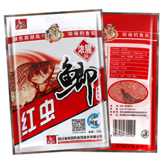 Western Wind Bait Red Worm Catfish 120g Strong Odor Catfish Bait Winter Catfish Bait Sichuan Bait Fishing Gear